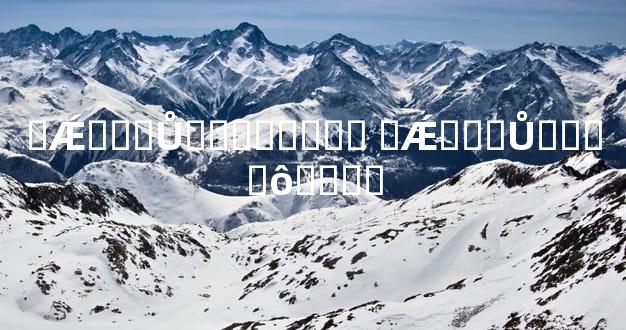 �Ǽܴ��Ů�������� �Ǽܴ��Ů����ô����